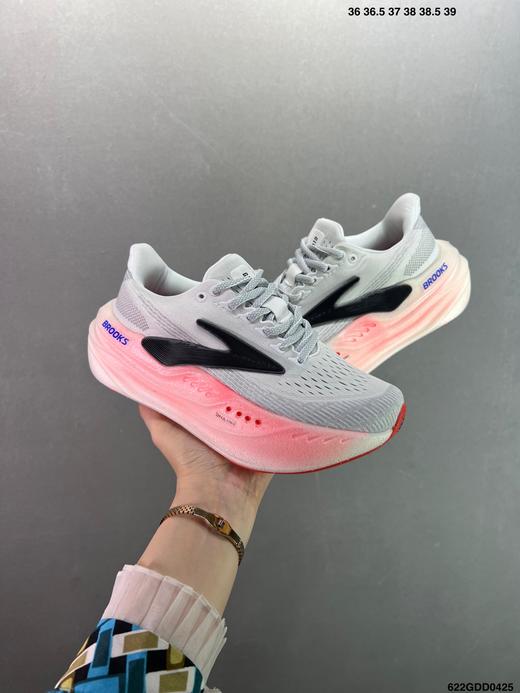 点此购买 布鲁克斯Glycerin Max男女款超级甘油厚底回弹缓震马拉松跑鞋 98 320832 商品图14