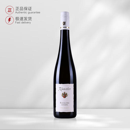 德国昆斯特勒庄园雷司令甜白葡萄酒2022年Kunstler Riesling Estate 商品图0