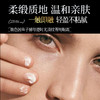 KnowKiss玻色因鱼子酵母逆时光淡纹青纯眼霜35g*3瓶 商品缩略图4