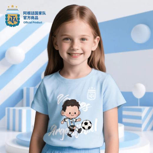 【官方正版】阿根廷国家队 | 2025新款天蓝手绘梅西印花T恤童装短袖 商品图2