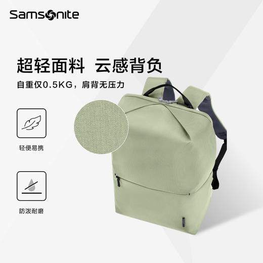 新秀丽LITE-GEO系列大容量超轻休闲通勤双肩包UH2 商品图2