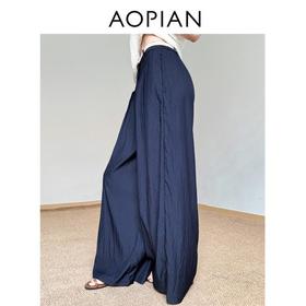 奥篇冰冰裤 天丝莱塞尔+ 编织皮带 极简直筒休闲拖地裤