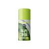 椰放汽车除味除菌喷雾100ml 商品缩略图3