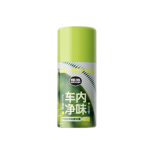 椰放汽车除味除菌喷雾100ml 商品图3
