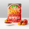 【悦惠精选】有言有味树番茄火锅底料200g*3 商品缩略图1