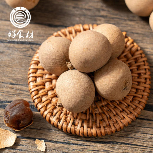 CY-【大富大桂】桂圆干礼盒 商品图0