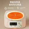 NERF花茶壶煮蛋器BC-H10X 商品缩略图5