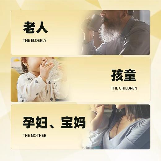 云南土特产西西果蜜 商品图5