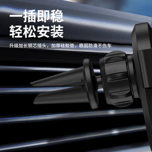 霍尼韦尔重力感应自动车载支架 HZX11 商品图5