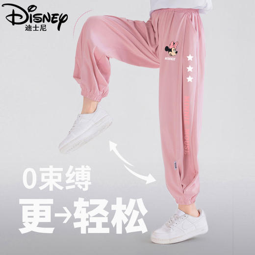 迪士尼女童裤子夏季薄款儿童防蚊裤2025新款女大童冰丝裤女孩长裤 商品图3