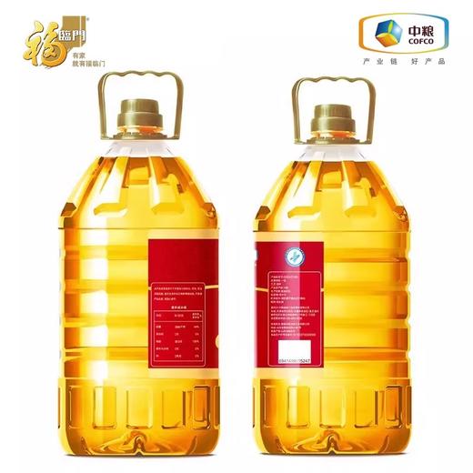 【秒杀】福临门小榨炒香压榨一级花生油5L 商品图2