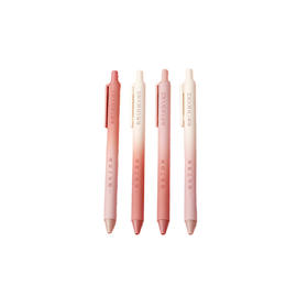 「自由」中性笔红粉渐变色·构想几何BOOKS