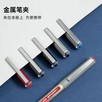 uni三菱 uni-ball UB-157黑色中性笔高颜值0.7mm黑笔签字笔商务直液式走珠笔学生考试水笔水性笔 12支 商品图3