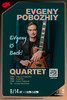 【上海 6.14  晚7点】Evgeny Pobozhiy Quartet 商品缩略图0