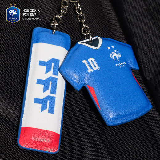 【官方正版】法国国家队丨球衣钥匙扣姆巴佩球迷周边挂件 商品图4