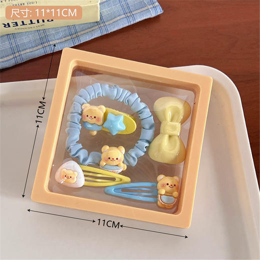 【奶黄小熊发饰，甜美又可爱！】可爱奶黄小熊系列发饰组合 少女甜美碎发刘海夹 高弹力发绳发圈-QQ 商品图7