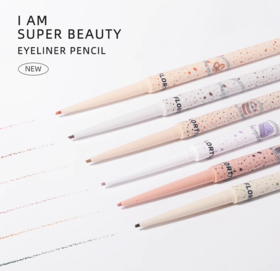 花洛莉亚怪美莉亚系列眼线胶笔01#单眼皮女生