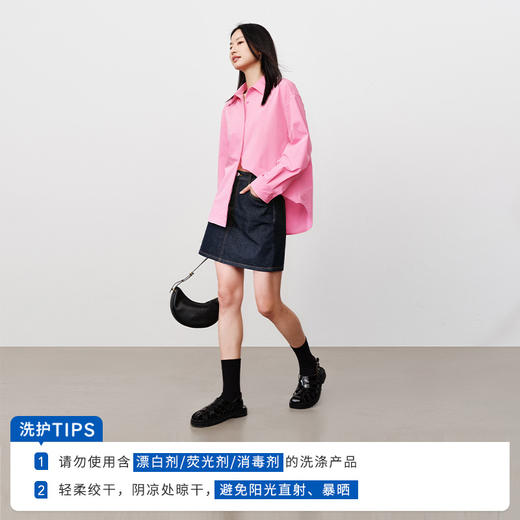 【精致原牛半裙】simplepieces夏季款SPS牛仔半身裙女梨形友好 商品图3