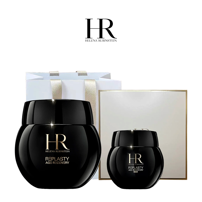 【礼盒礼袋】HR赫莲娜黑绷带面霜50ml+黑绷带眼霜15ml组合