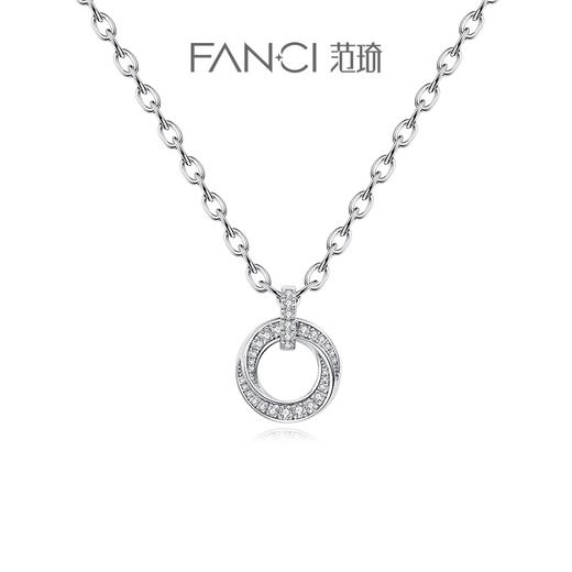 【明星同款】【莫比乌斯系列】单环粗中性风项链男女同款轻奢高级感 商品图0