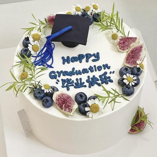 【少年心事】毕业季毕业蛋糕 商品图0