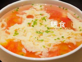 西红柿蛋汤/例