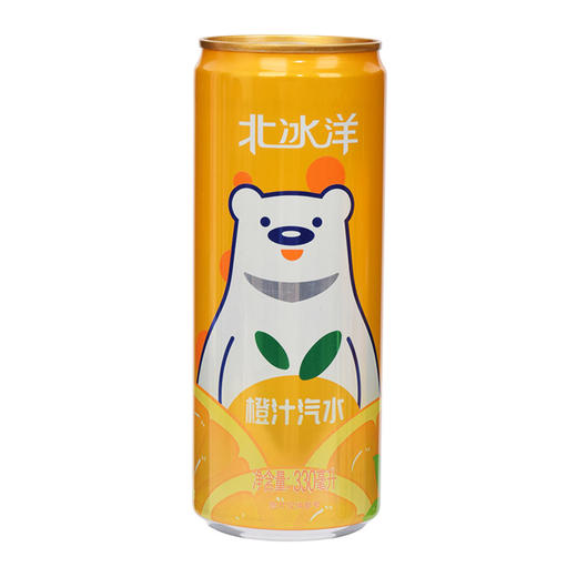 北冰洋听装橙汁汽水330ml*24听-XJ 商品图3
