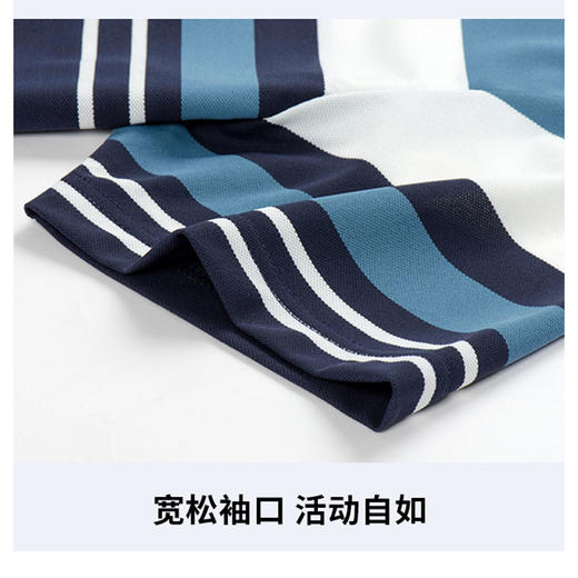 半身缘男装 夏季半袖拼色间条纹爸爸装宽松短袖POLO衫252312M03912188 商品图5