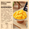 【限时一口价15.9元】盐焗鸡脚筋 120g 商品缩略图5