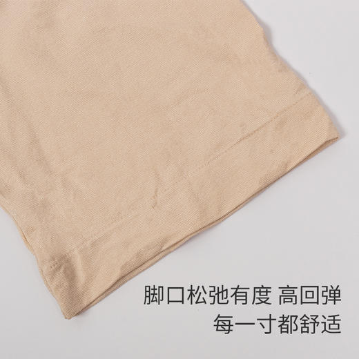 【29元1件，50元2件】女士平角安全内裤-6252305 商品图4