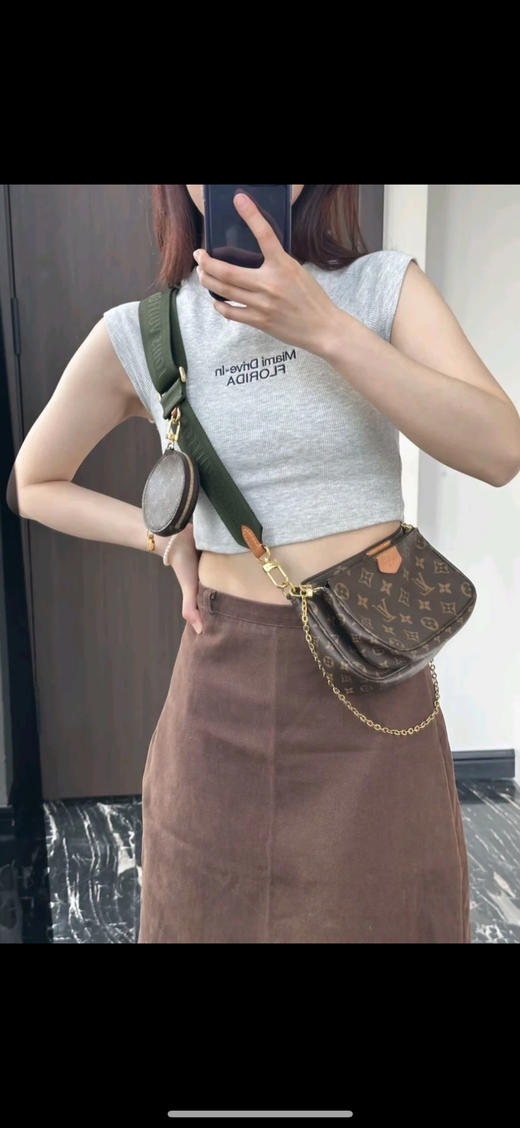 LV 老花 绿肩带 五合一  斜挎包 商品图1