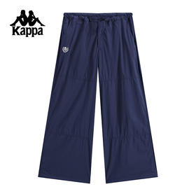 Kappa卡帕背靠背运动长裤2025新款夏季女士休闲宽松束脚裤跑步裤K0F62AY01