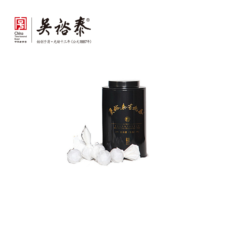 100g罐装有机普洱生茶（积分商城