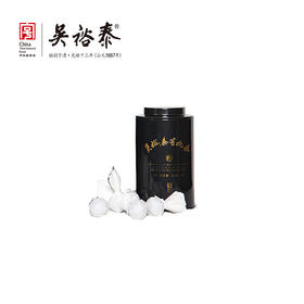 100g罐装有机普洱生茶（积分商城