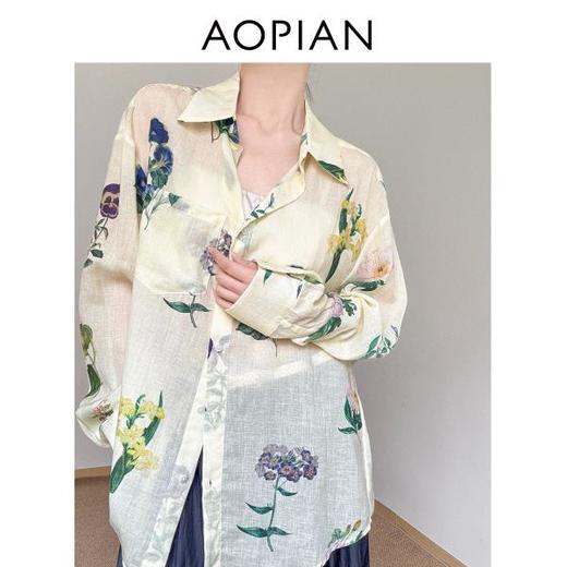 奥篇花仙子 法式宽松休闲高级感碎花衬衫质感100苎麻花卉防晒衫衬衫 商品图0