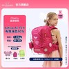 (包邮)20-25L-Beckmann贝克曼魔法气垫系列护脊儿童书包1-6年级20-25L（多种颜色） 商品缩略图1
