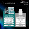 ⁵澳洲【视神经胶囊】一瓶吃一个月 8岁以上可吃  60粒/瓶【top】 YY05-QTT-ADWY 商品缩略图2