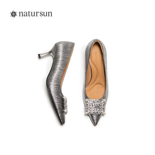 natursun绝美小高跟精致宴会鞋细跟显瘦银色单鞋女N25432150 商品图3