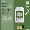 鹦鹉犬 酷毙   330ml 商品缩略图0