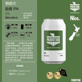 鹦鹉犬 酷毙   330ml