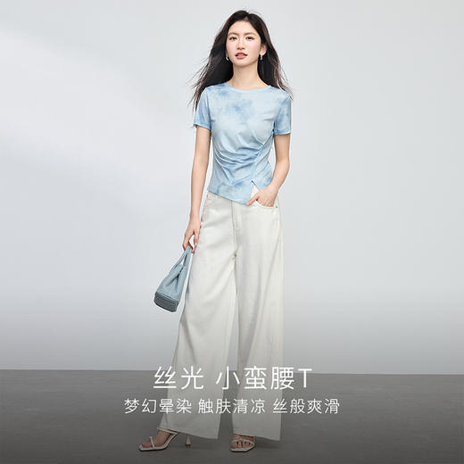 【周四狂欢价】熙世界晕染丝光短袖T恤女设计感不对称显瘦收腰上衣2025夏日新款 商品图2