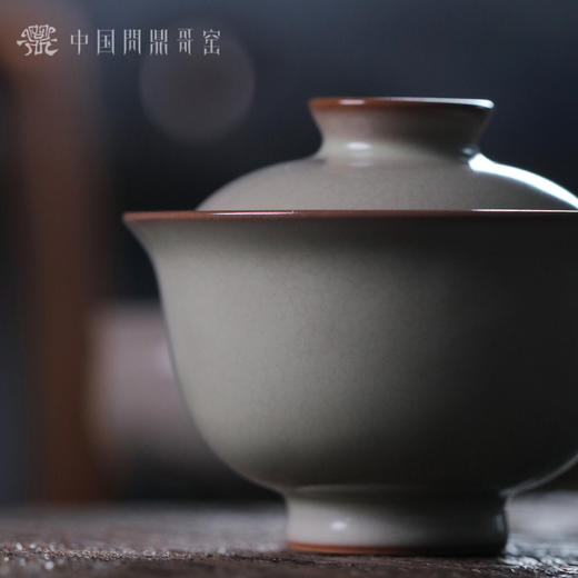 问鼎哥窑无纹金标款元宝二才盖碗 商品图1