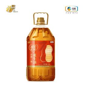 福临门 福至心礼 压榨 一级 花生油5L