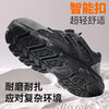 新款防砸防刺工作鞋钢包头实心底LA认证专业防护安全功能鞋舒适四季款 商品缩略图6