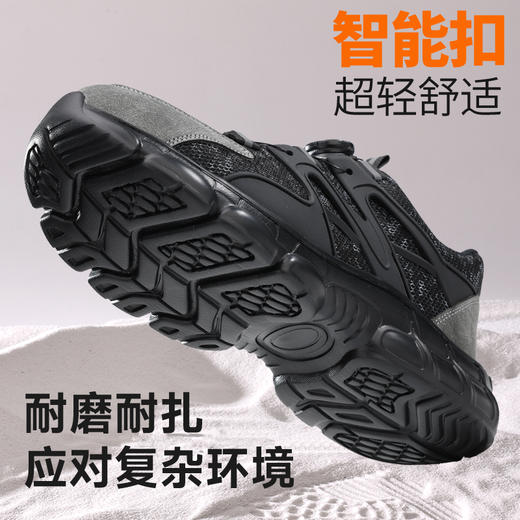 新款防砸防刺工作鞋钢包头实心底LA认证专业防护安全功能鞋舒适四季款 商品图6