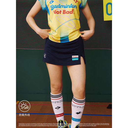 CryingCenterkumpoo薰风羽毛球联名系列肌理透气网面羽毛球短裙 商品图6