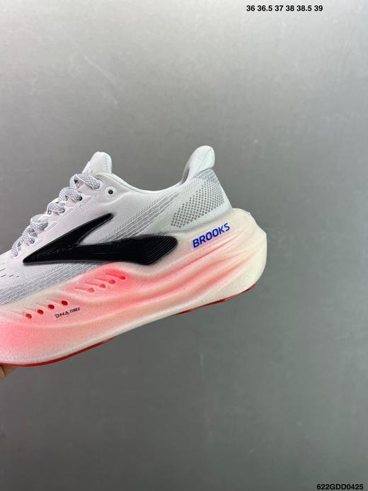 点此购买 布鲁克斯Glycerin Max男女款超级甘油厚底回弹缓震马拉松跑鞋 98 320832 商品图12