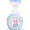 小猪佩奇儿童泡泡洗手液婴儿花朵宝宝专用小花按压瓶家用款非免洗260ml28年3月  80403 商品缩略图3