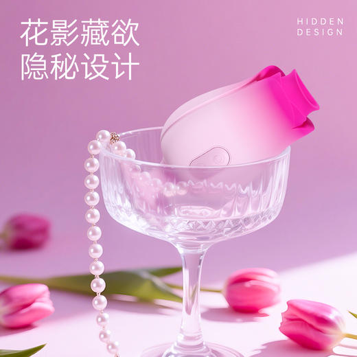 blush 舞者吮吸舌舔成人情趣玩具女生性用品自慰卫神器秒高潮阴蒂 商品图4