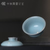 问鼎官窑高工卓鑫伟高足盖碗 商品缩略图4